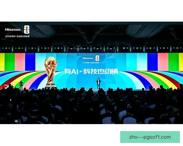 2026世界杯官方发布全新梦想微纪录 展现激情与梦想的无限可能