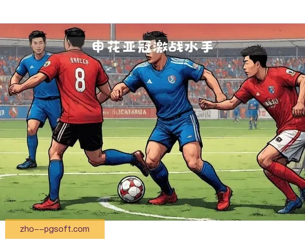 上海申花客场力克中央海岸水手亚冠精英联赛关键胜利点燃出线希望