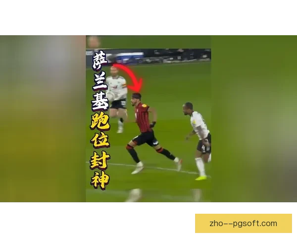 托辛·阿达拉比奥尤自由身加盟切尔西 富勒姆防线核心新篇章开启