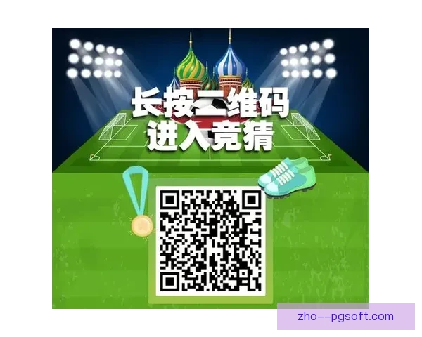 2026世界杯官方发布全新数字化门票流转二维码管理方案