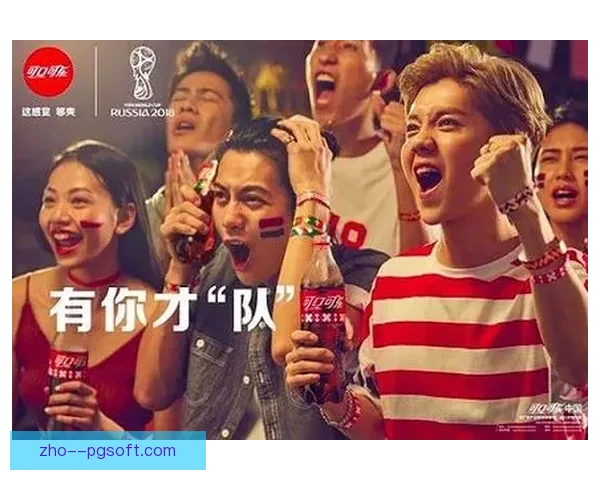 可口可乐发布2026世界杯48国专属纪念罐庆祝全球足球盛宴