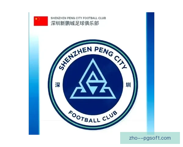 深圳新鹏城签约香港国脚安永佳 助力球队升级突破再攀高峰