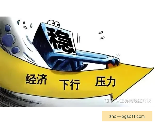 法甲联赛转播权销售不畅引发财务危机风险升级