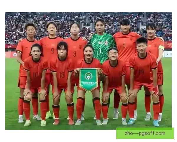 女足球迷数量几何级数增长引发更多人关注比赛 女足球迷数量几何级数增长引发更多人关注比赛