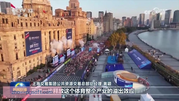 球场零售季节性因素，决定商品备货与营销节奏